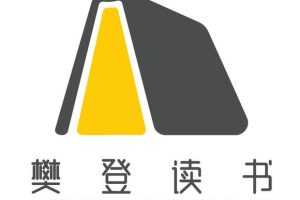 樊登读书会【2013-2023年】全部所有学习资料[WORD/PDF/JPG/MP3/MP4/195G]百度云网盘下载
