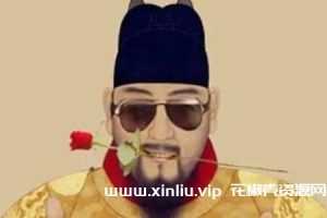 百家讲坛《中国历代帝王合集》全827集视频资料合集[MP4/243.88GB]百度云网盘下载