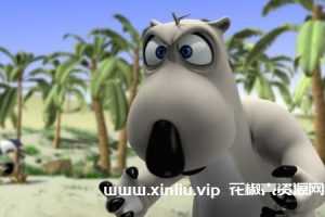 韩国动画《倒霉熊》三部262集高清视频合集[MKV/9.68GB]百度云网盘下载