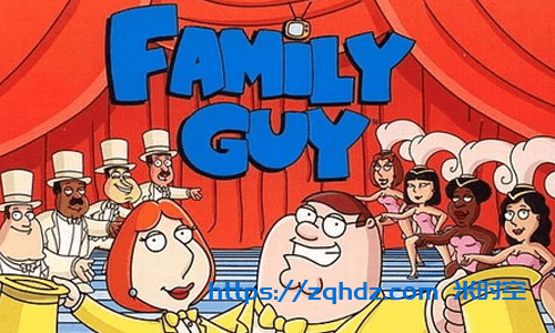 美国动画《恶搞之家/Family Guy》全1-22季在线看高清画质合集夸克云网盘下载