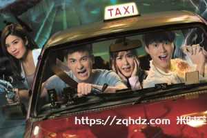 港剧《降魔的》全25集未删减版合集[MP4/39.98GB]百度云网盘下载