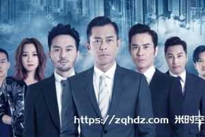 《反贪风云/反贪风暴》5部高清合集-百度云网盘+阿里云网盘下载