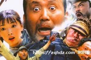 电影《举起手来》两部4K修复版合集-百度云网盘+阿里云网盘下载