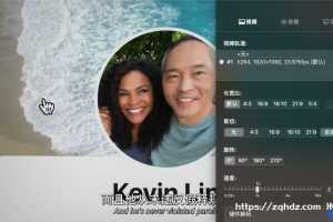 百度网盘下载美剧《网络谜踪2/Missing  2023》[MP4/4.3 GB]高清视频