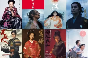 日剧《大河剧/大河ドラマ/大河드라마/Taiga drama》全部最新最全所有1080P超高清电影视频在线看[MP4/513.17GB]百度云网盘下载