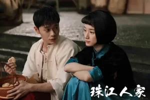 电视剧《珠江人家》：开启广东电视剧新巅峰！